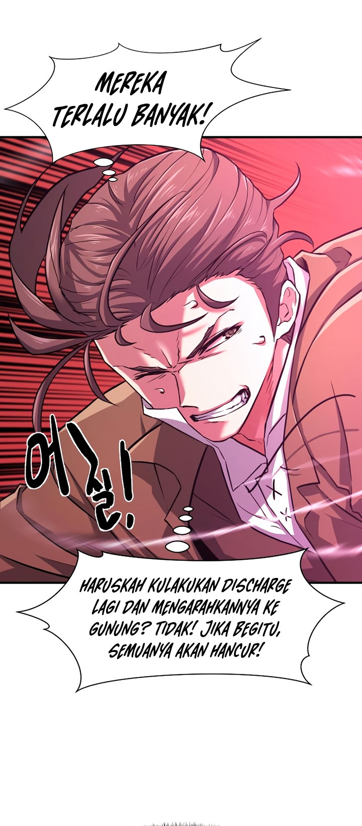 The World’s Best Engineer Chapter 77 - halaman 73
