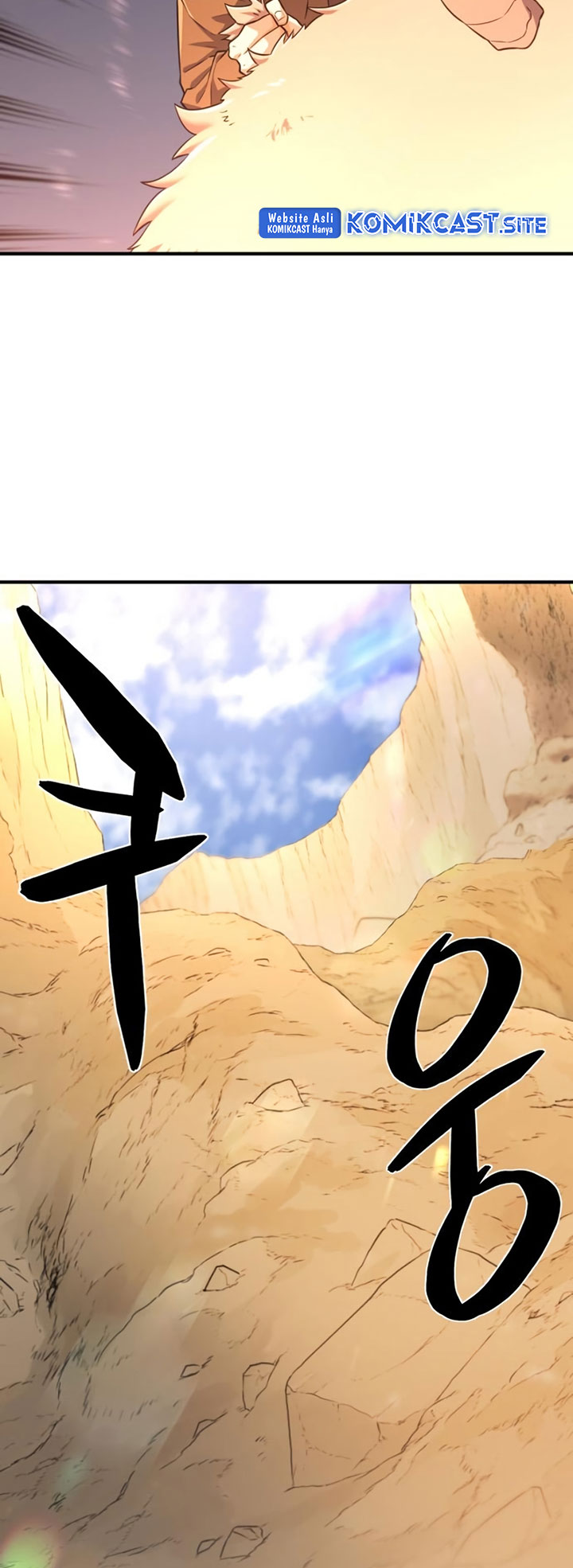 The World’s Best Engineer Chapter 78 - halaman 4