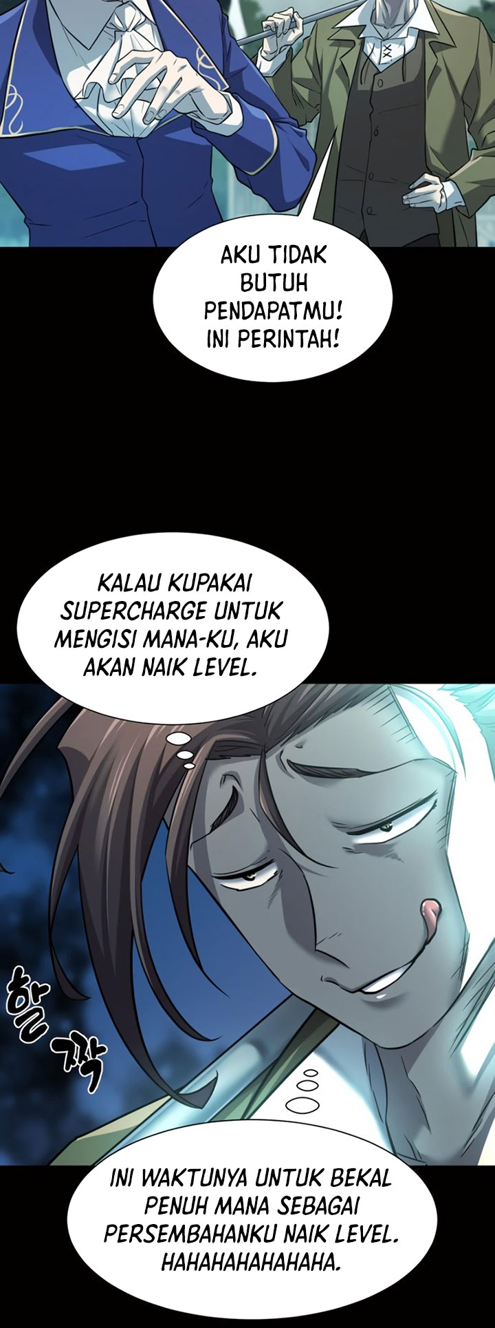 The World’s Best Engineer Chapter 78 - halaman 43