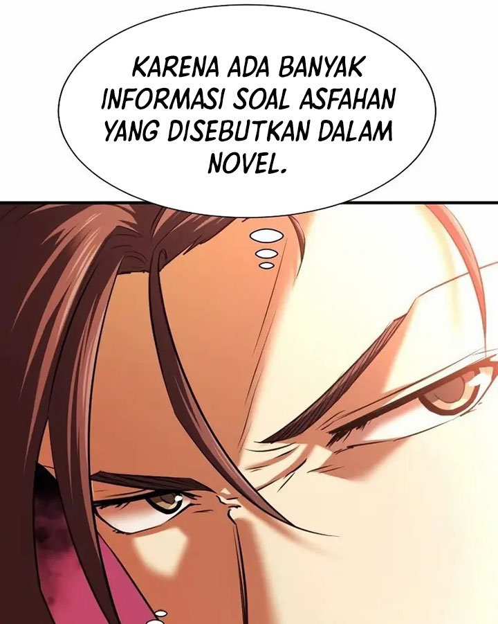 The World’s Best Engineer Chapter 79 - halaman 98