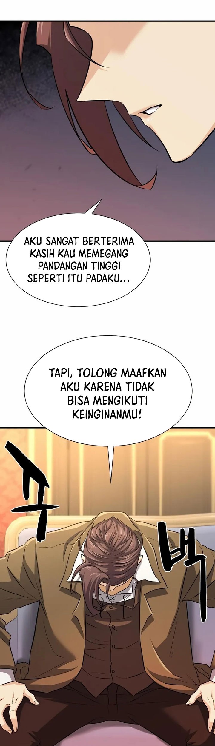 The World’s Best Engineer Chapter 80 - halaman 18