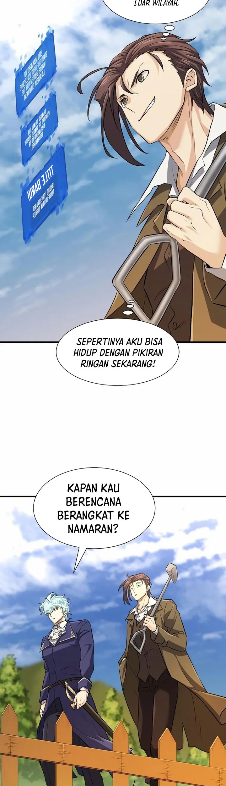The World’s Best Engineer Chapter 81 - halaman 28