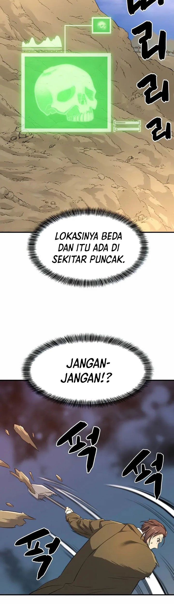 The World’s Best Engineer Chapter 83 - halaman 35