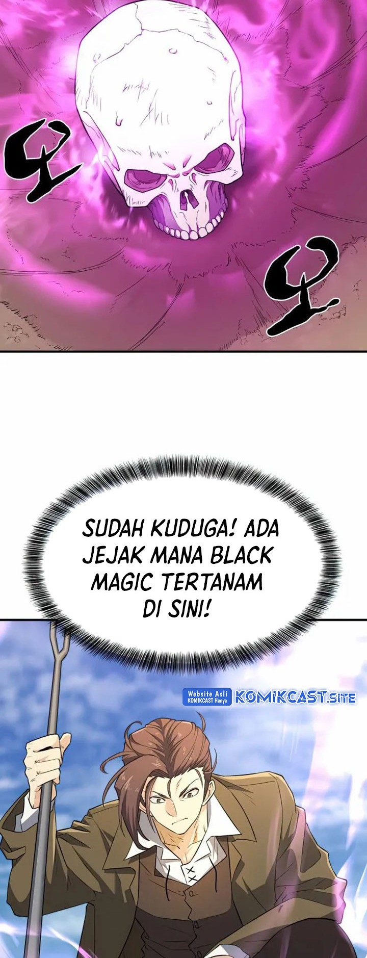 The World’s Best Engineer Chapter 83 - halaman 38