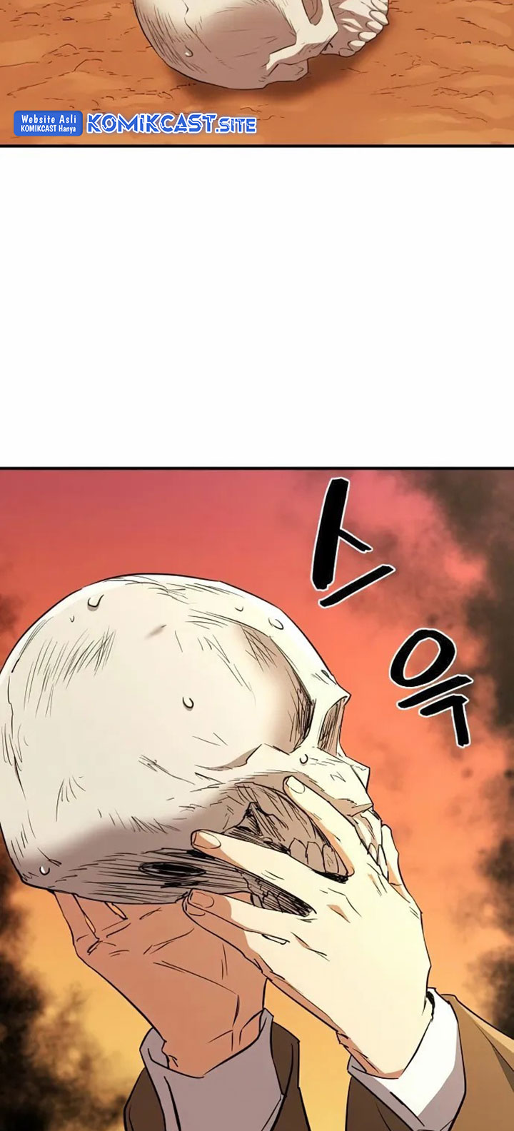 The World’s Best Engineer Chapter 83 - halaman 64