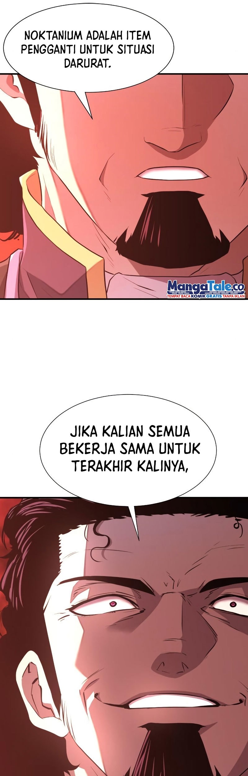 The World’s Best Engineer Chapter 84 - halaman 19