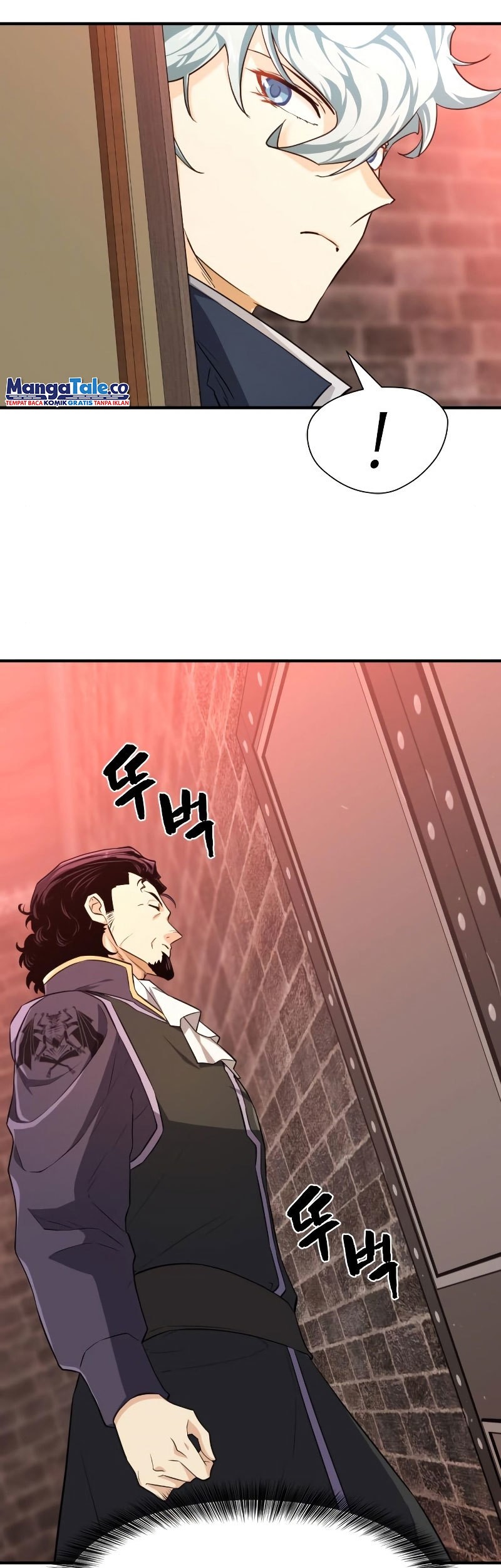 The World’s Best Engineer Chapter 84 - halaman 31