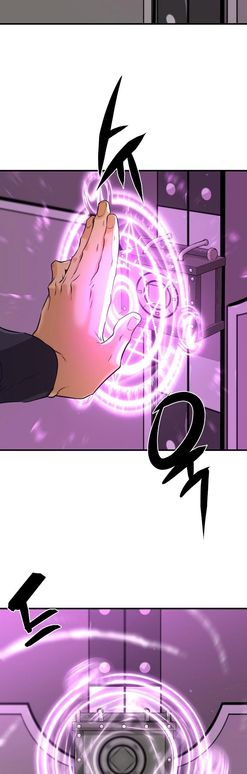 The World’s Best Engineer Chapter 84 - halaman 33