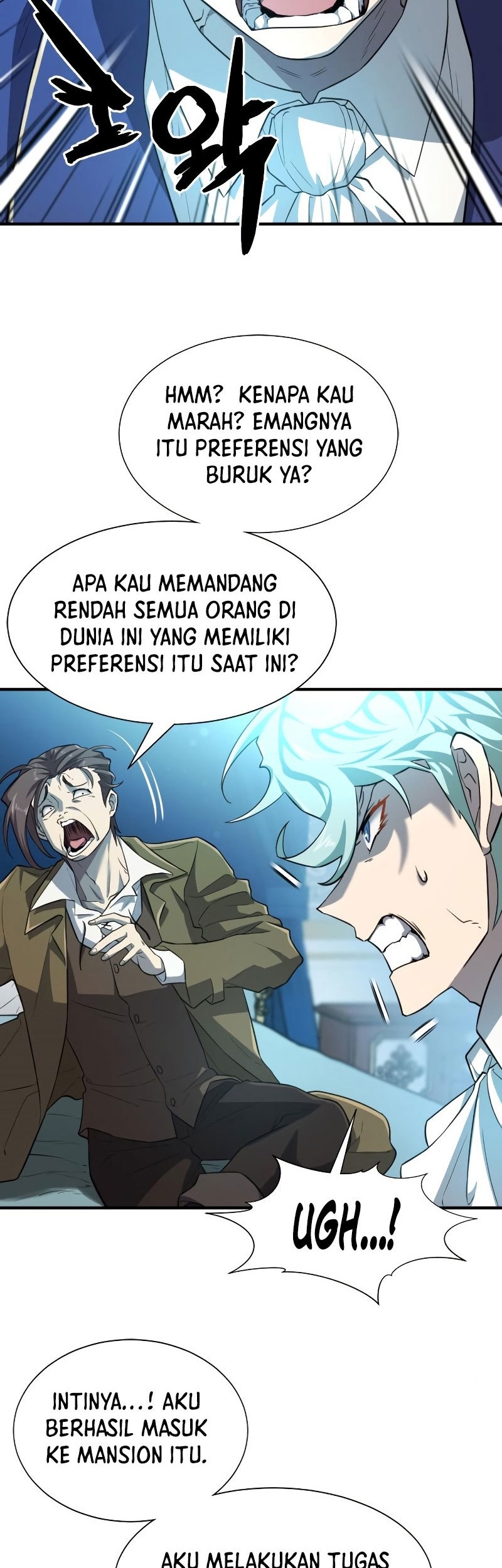 The World’s Best Engineer Chapter 84 - halaman 8