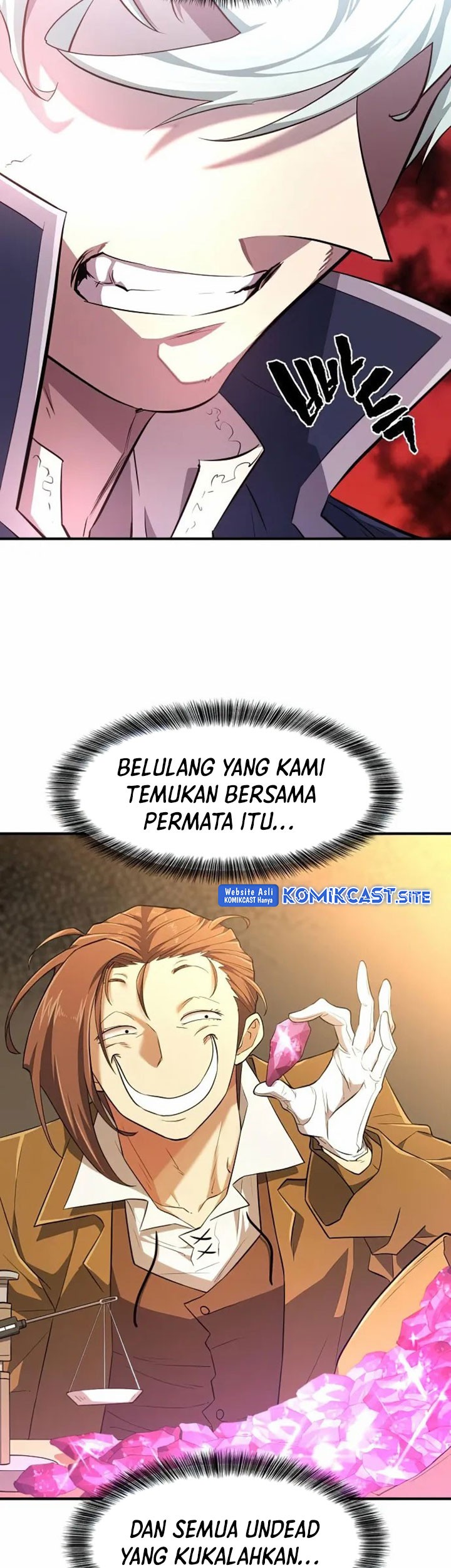 The World’s Best Engineer Chapter 85 - halaman 26