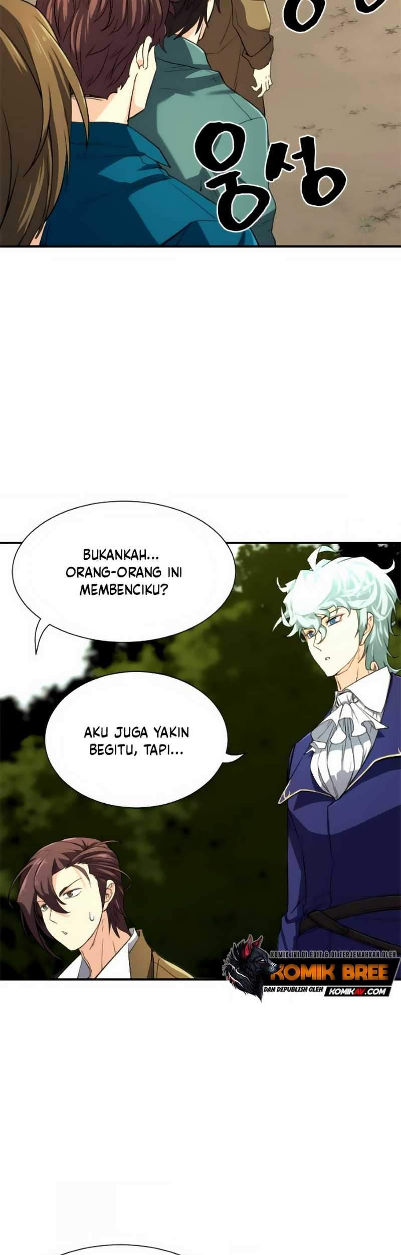 The World’s Best Engineer Chapter 9.1 - halaman 21