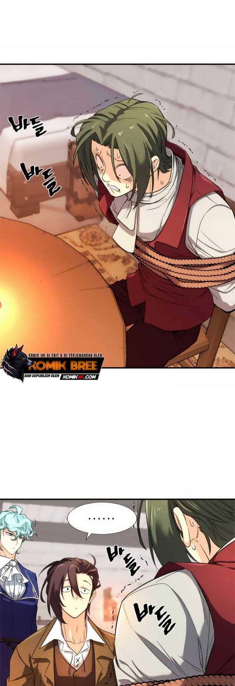 The World’s Best Engineer Chapter 9.1 - halaman 4