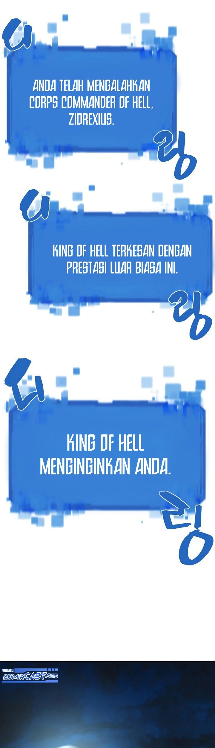 The World’s Best Engineer Chapter 90 - halaman 40