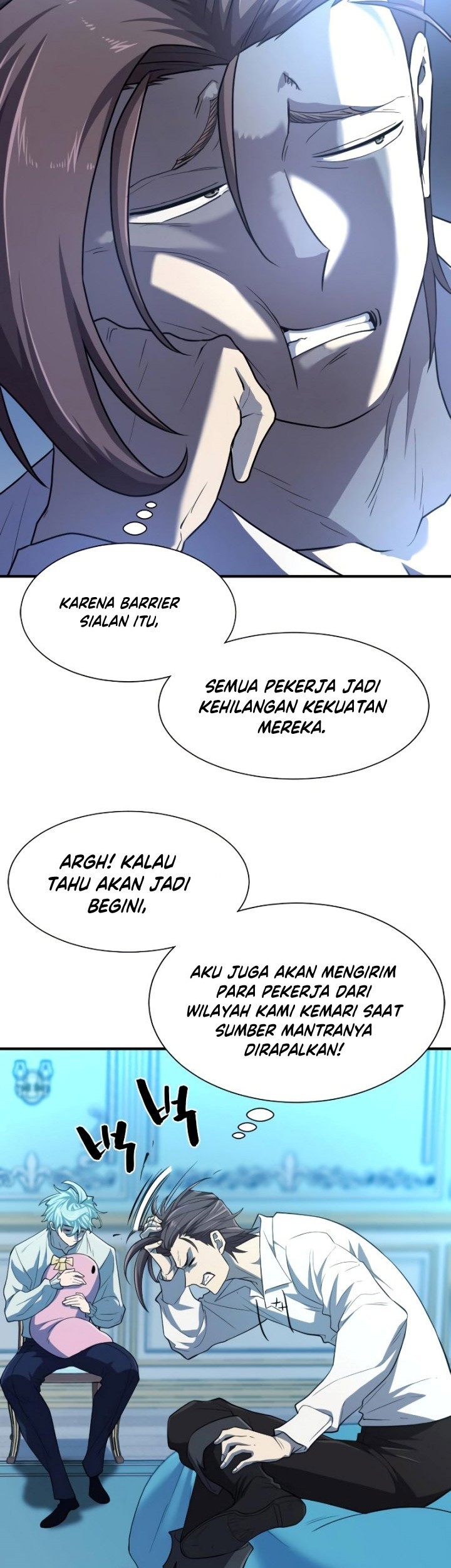 The World’s Best Engineer Chapter 90 - halaman 44