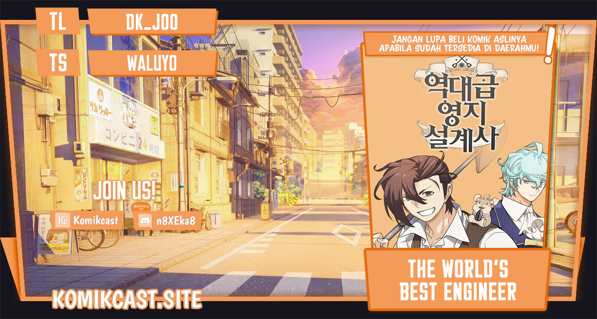 The World’s Best Engineer Chapter 91 - halaman 1