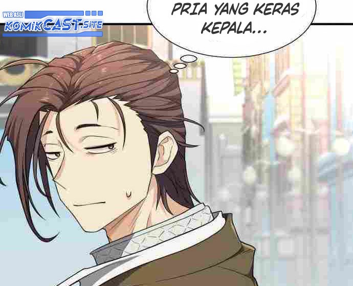 The World’s Best Engineer Chapter 91 - halaman 50