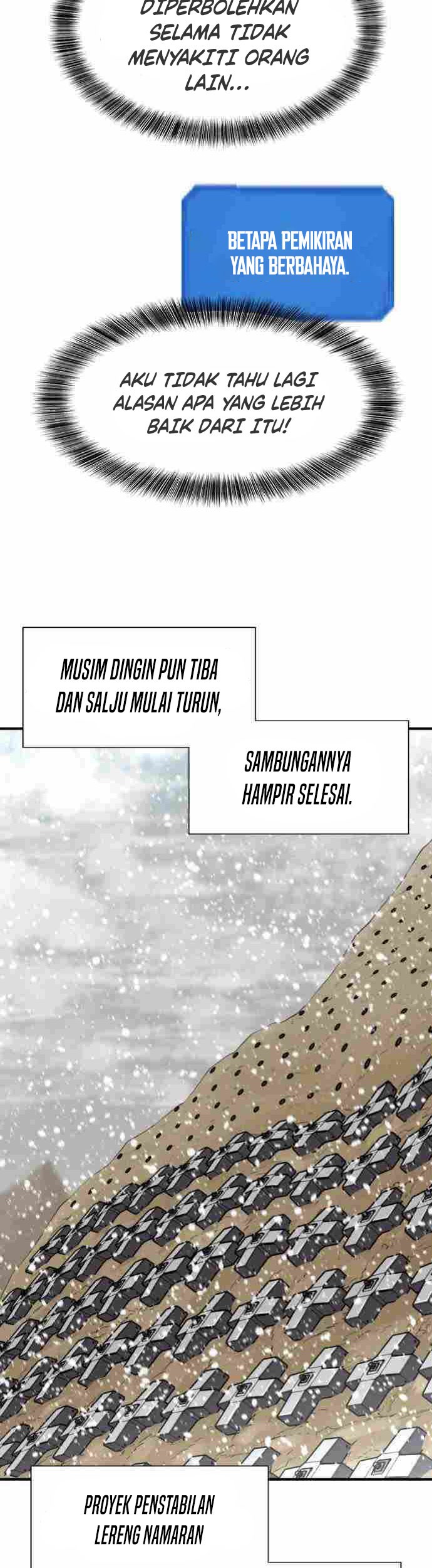 The World’s Best Engineer Chapter 91 - halaman 9
