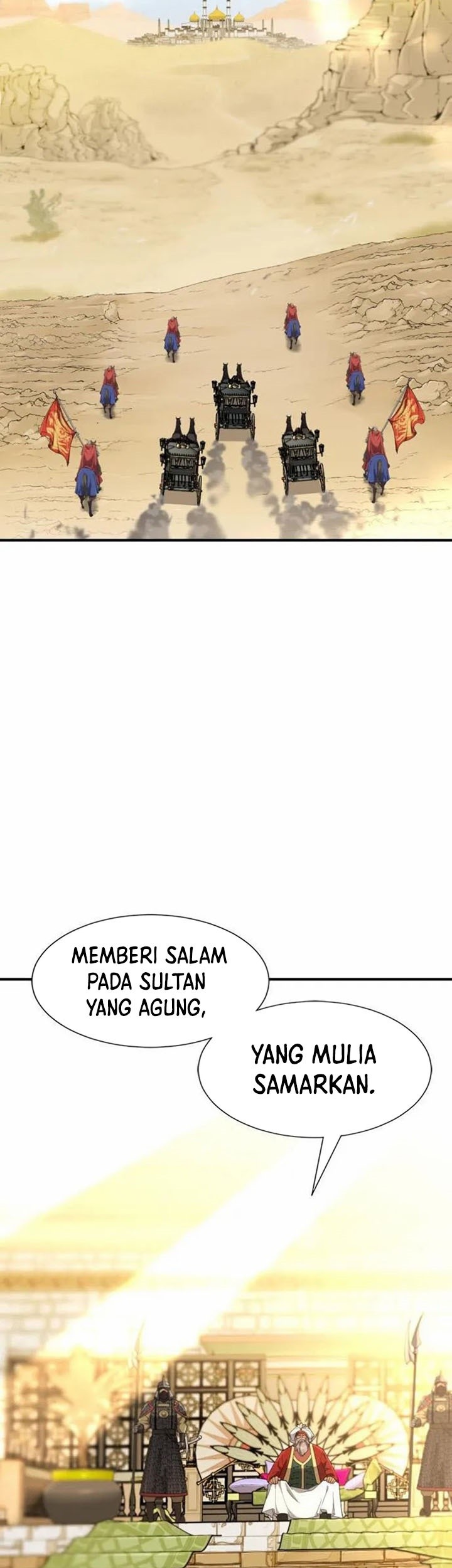 The World’s Best Engineer Chapter 92 - halaman 29