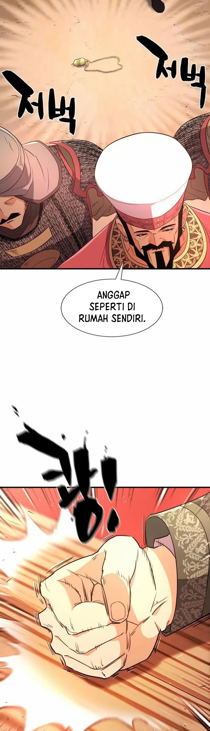The World’s Best Engineer Chapter 92 - halaman 48