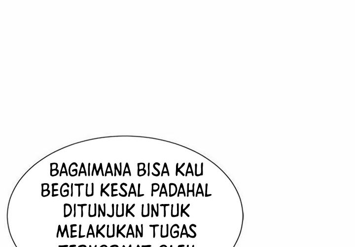 The World’s Best Engineer Chapter 92 - halaman 7