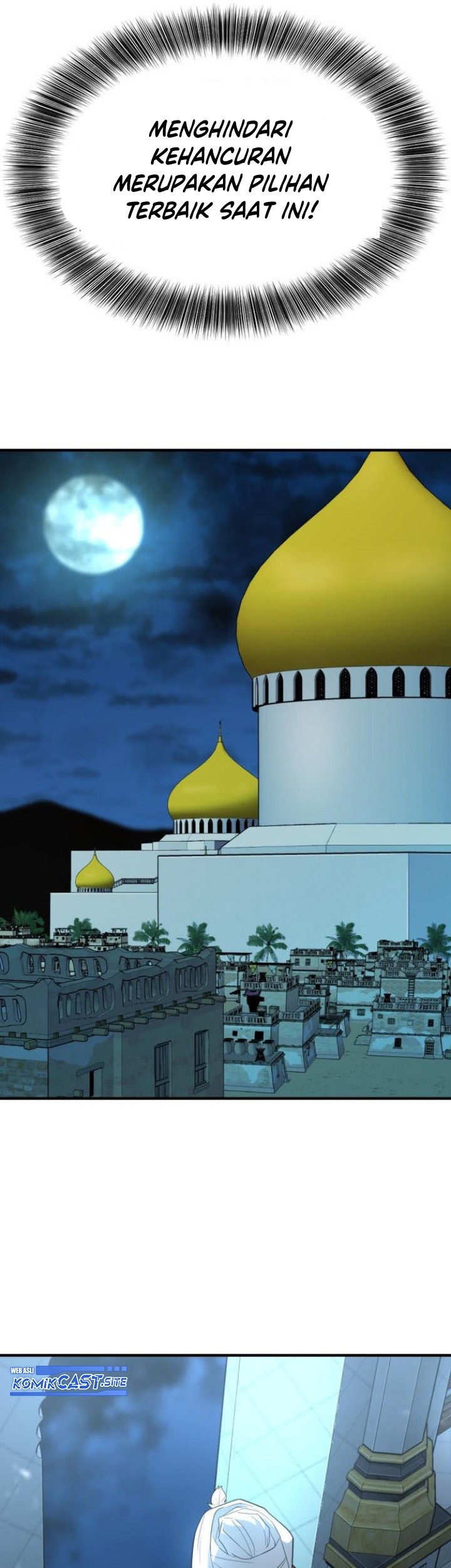 The World’s Best Engineer Chapter 93 - halaman 56