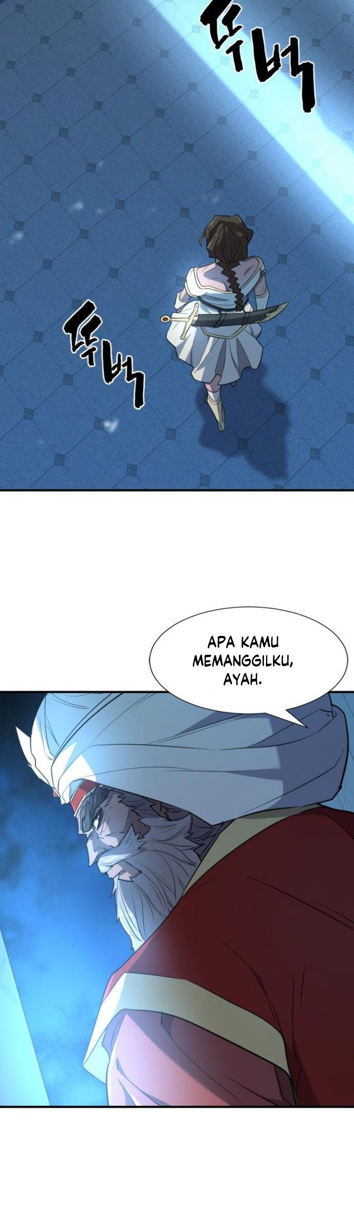 The World’s Best Engineer Chapter 93 - halaman 58