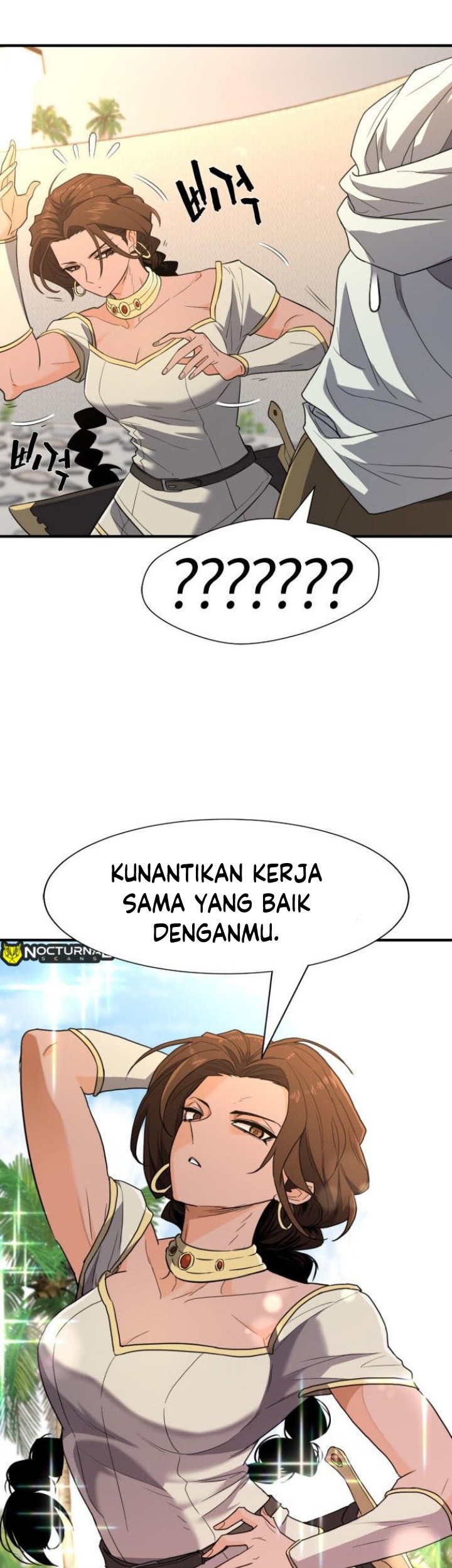 The World’s Best Engineer Chapter 93 - halaman 72