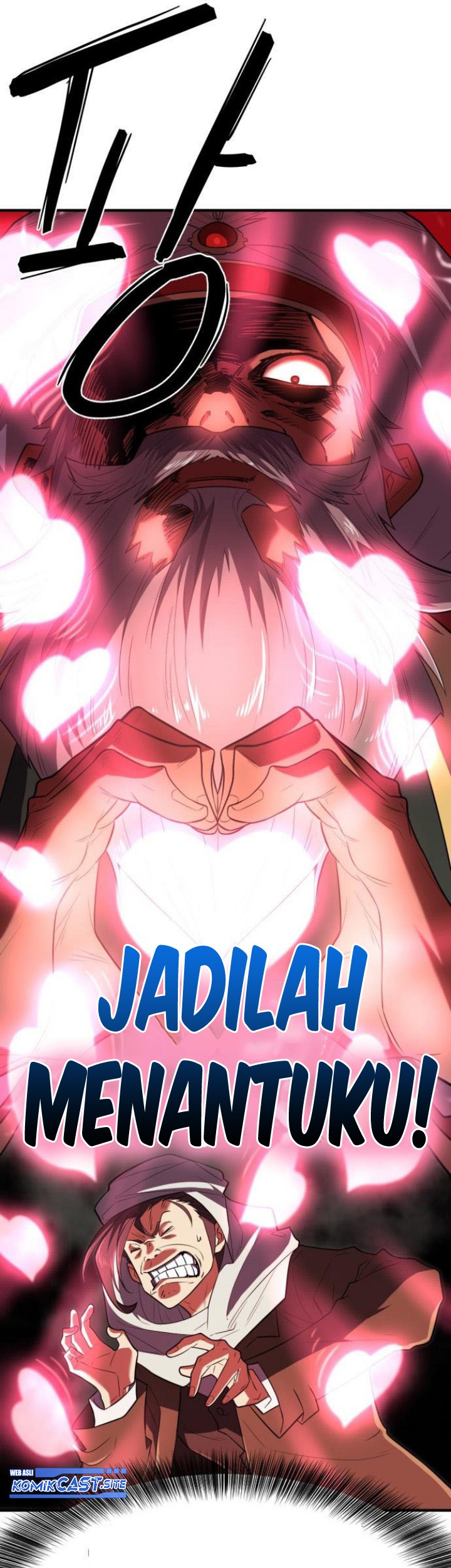The World’s Best Engineer Chapter 93 - halaman 80