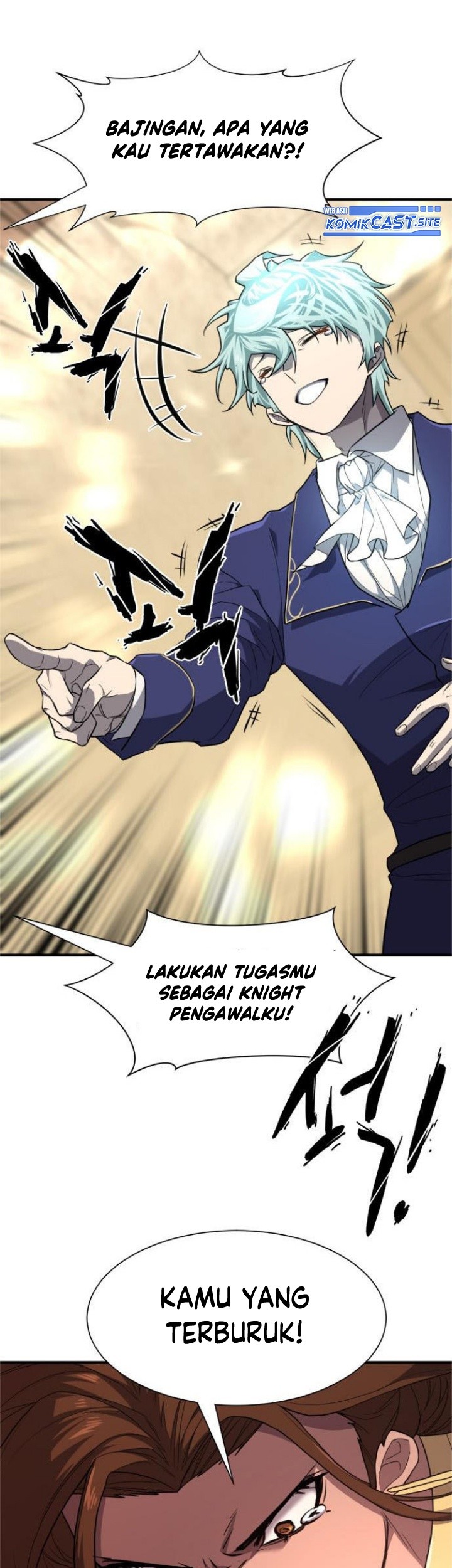 The World’s Best Engineer Chapter 94 - halaman 32