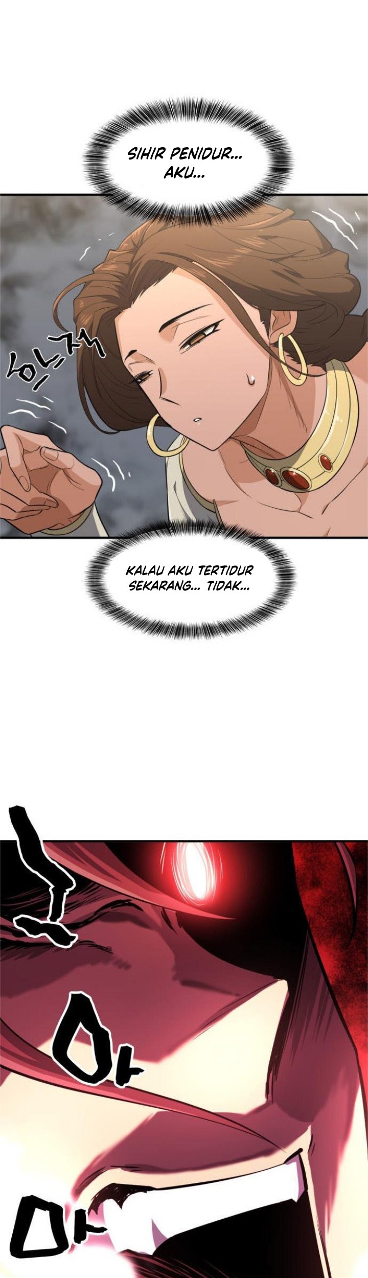 The World’s Best Engineer Chapter 94 - halaman 52