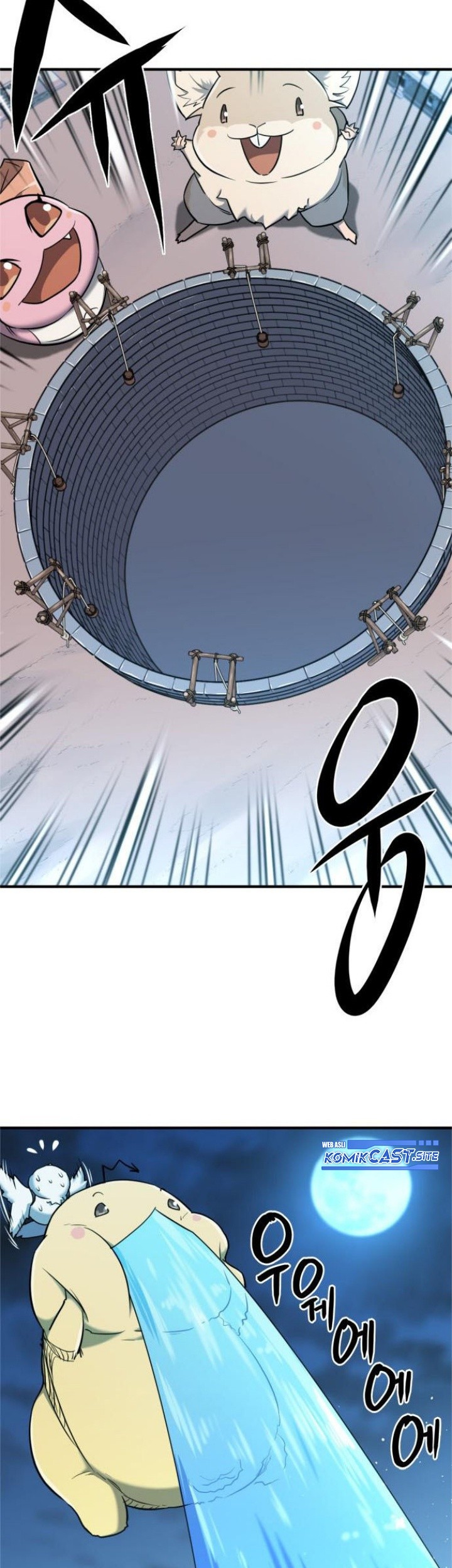 The World’s Best Engineer Chapter 94 - halaman 72