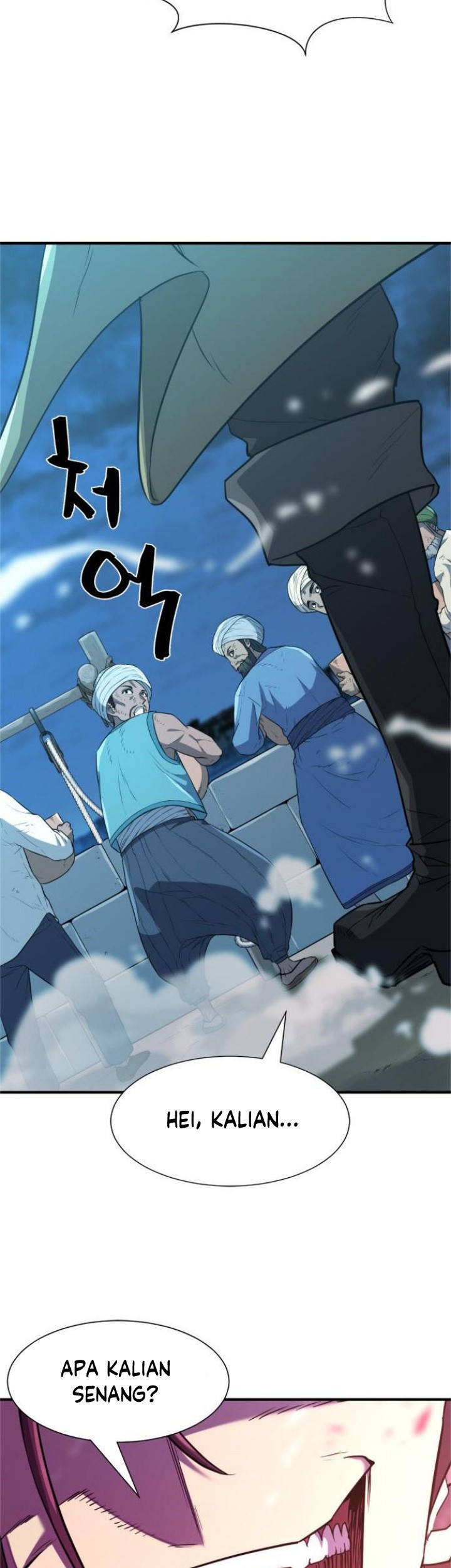 The World’s Best Engineer Chapter 94 - halaman 76