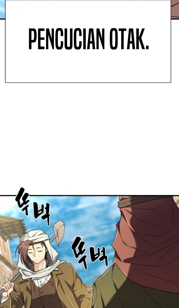 The World’s Best Engineer Chapter 95 - halaman 21