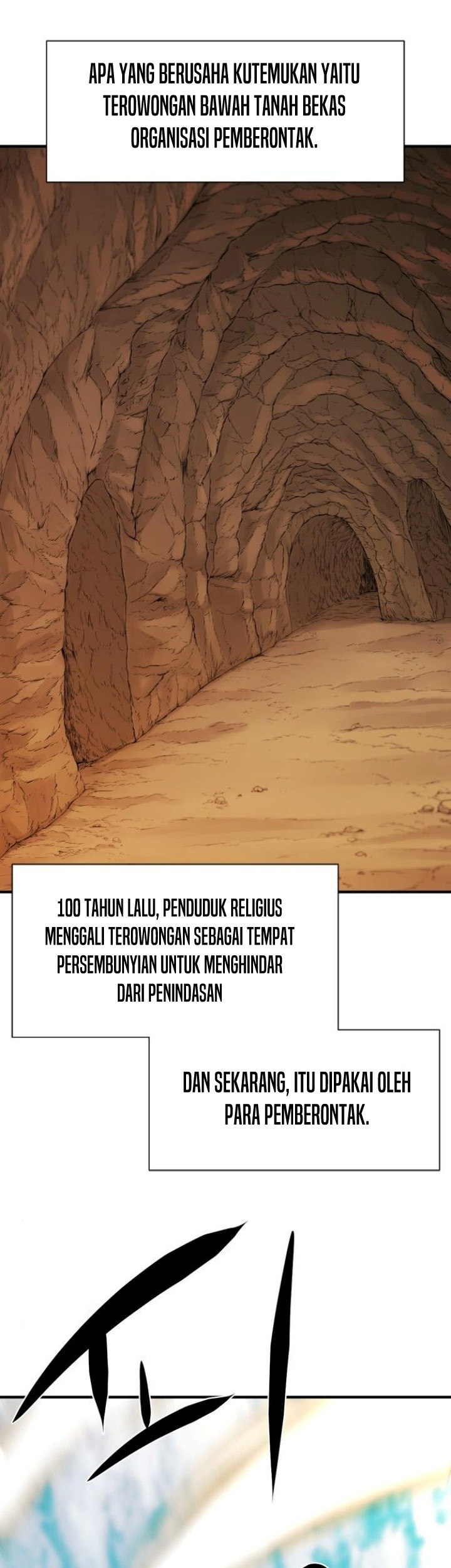 The World’s Best Engineer Chapter 95 - halaman 42