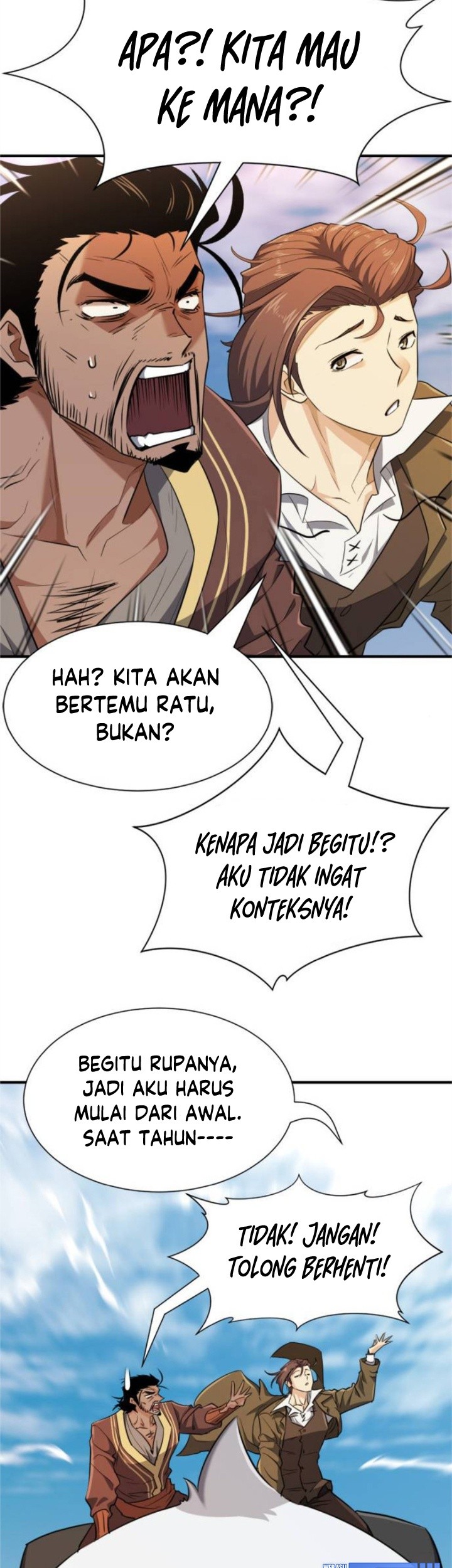 The World’s Best Engineer Chapter 96 - halaman 46
