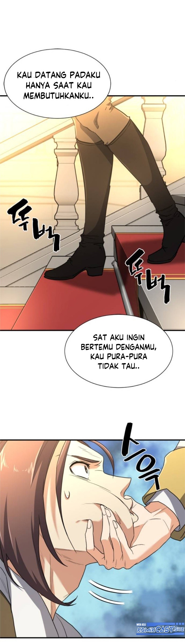 The World’s Best Engineer Chapter 96 - halaman 72