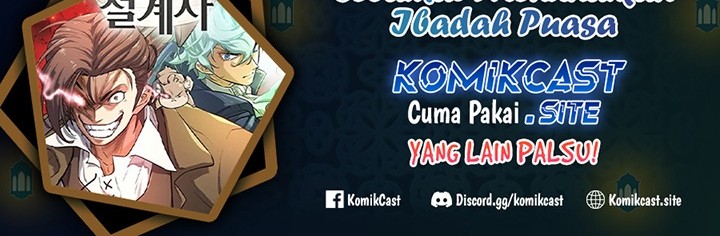 The World’s Best Engineer Chapter 96 - halaman 77