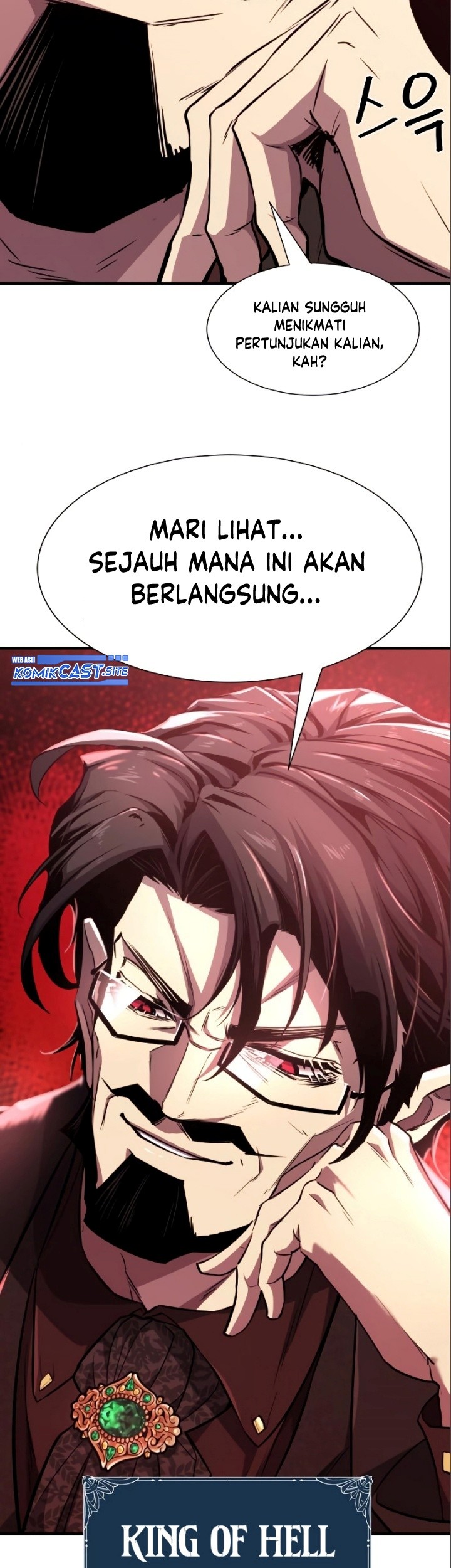 The World’s Best Engineer Chapter 97 - halaman 54