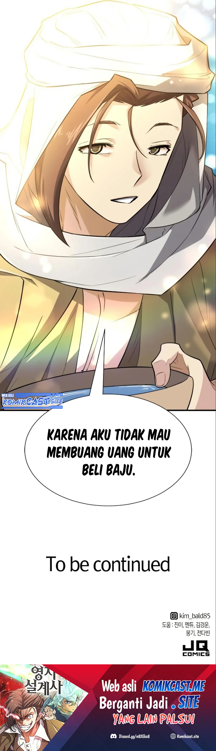 The World’s Best Engineer Chapter 97 - halaman 68