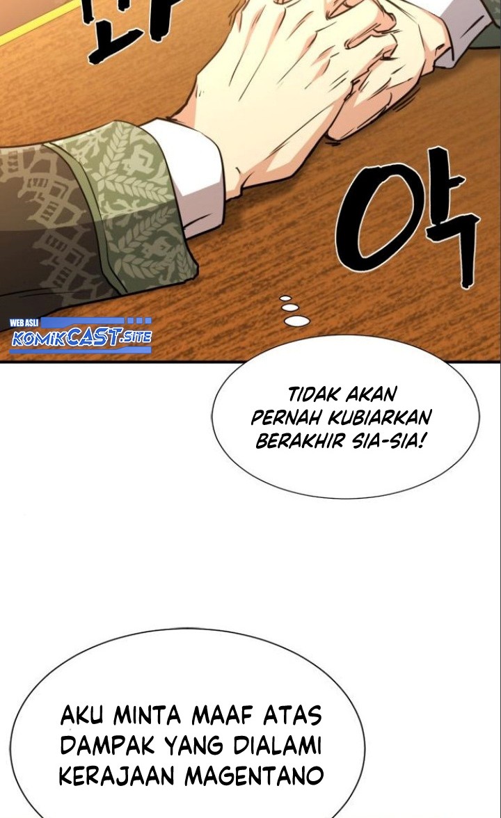 The World’s Best Engineer Chapter 98 - halaman 29