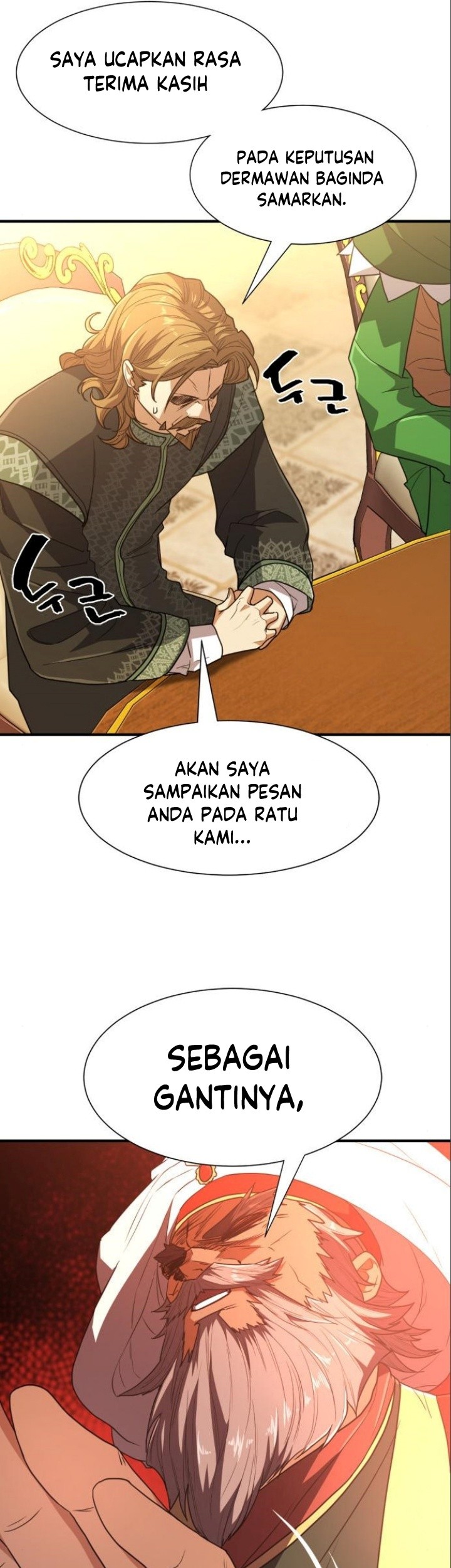 The World’s Best Engineer Chapter 98 - halaman 34
