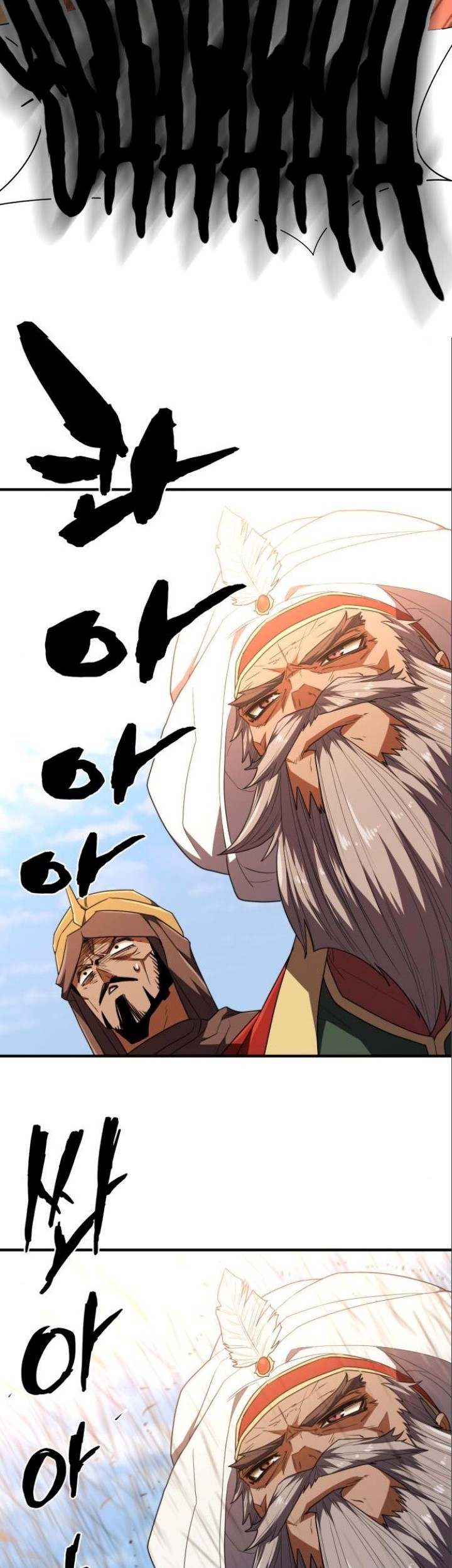 The World’s Best Engineer Chapter 98 - halaman 62