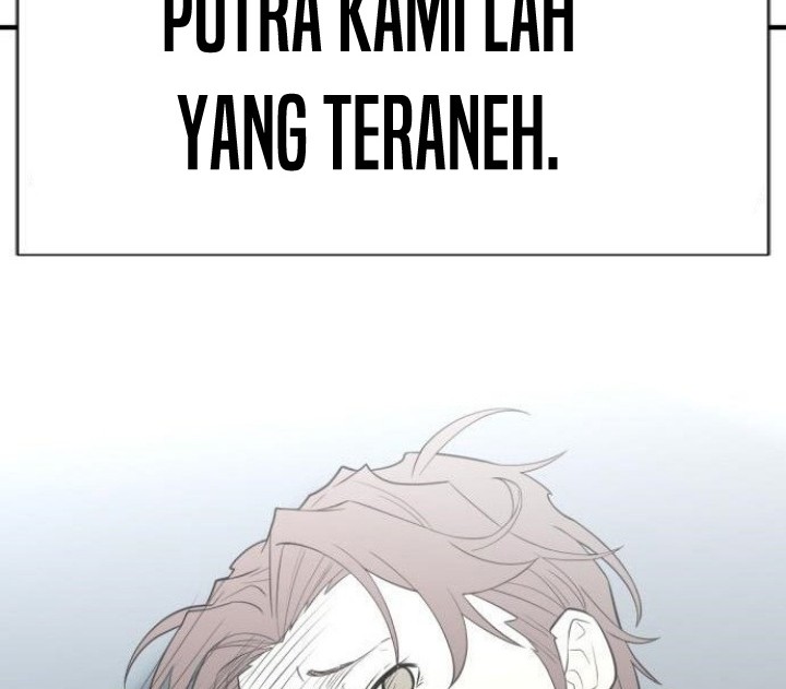 The World’s Best Engineer Chapter 99 - halaman 51