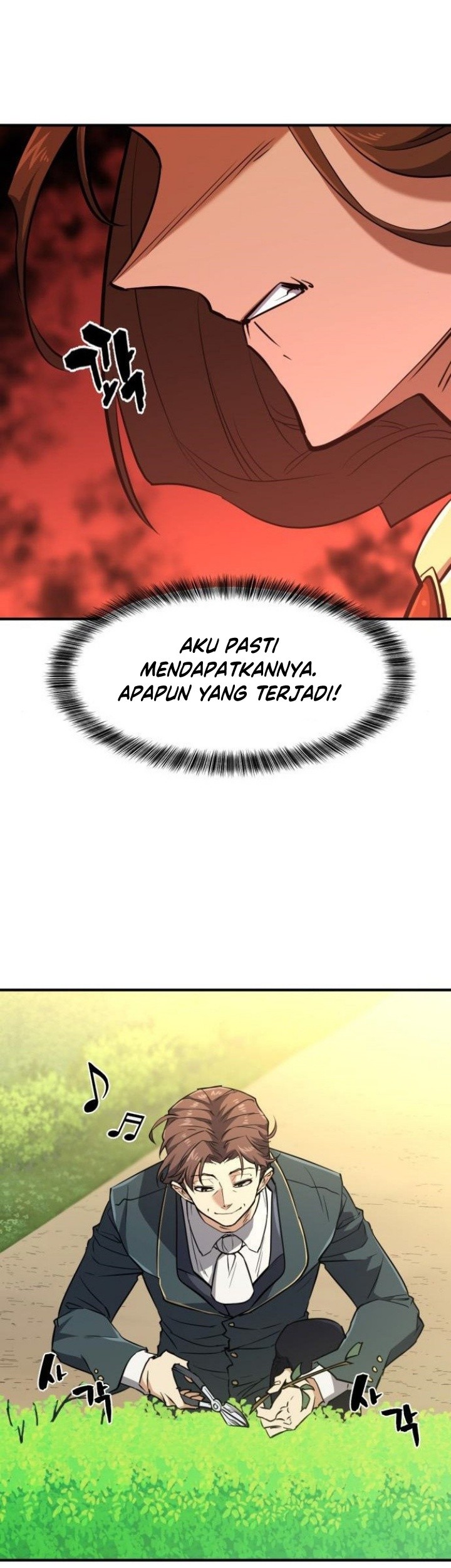 The World’s Best Engineer Chapter 99 - halaman 70