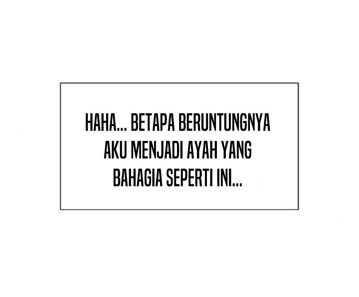 The World’s Best Engineer Chapter 99 - halaman 9