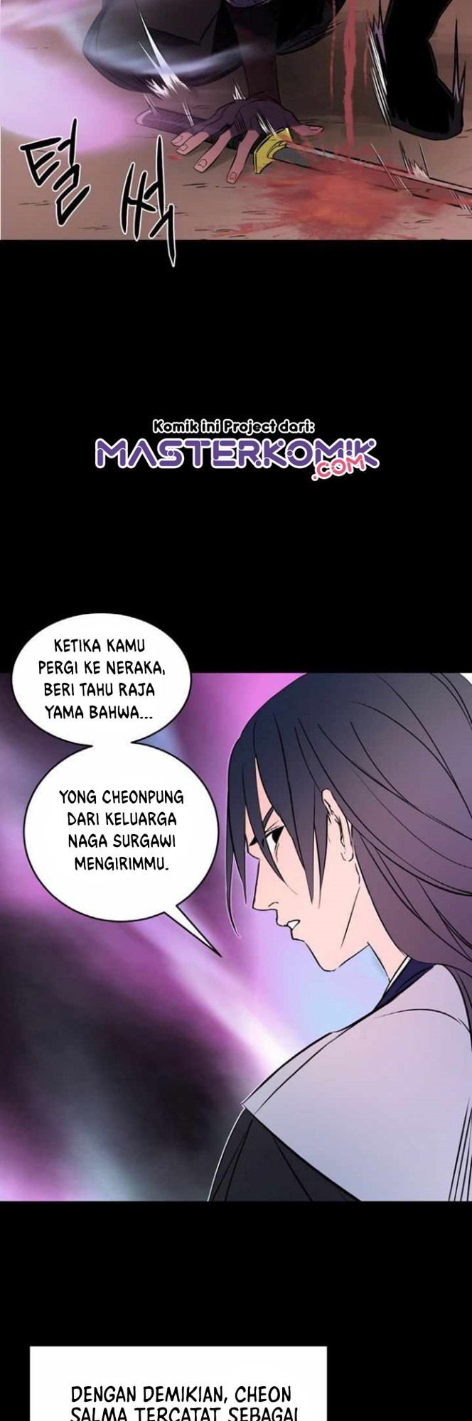 The World’s Best Escort Bureau Chapter 1 - halaman 15