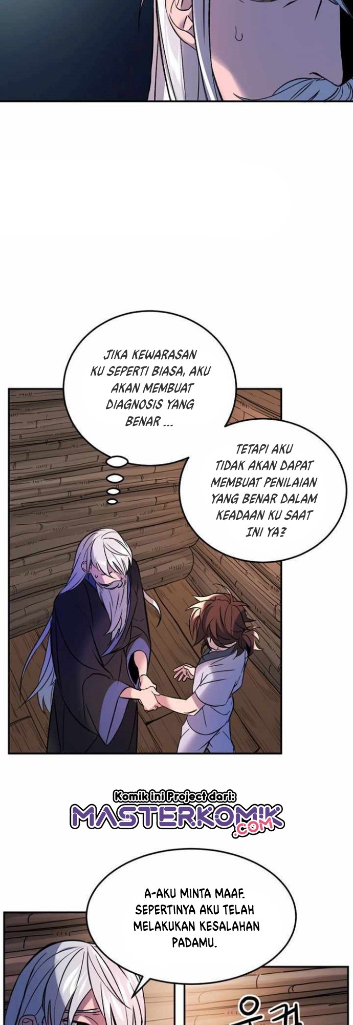 The World’s Best Escort Bureau Chapter 1 - halaman 45
