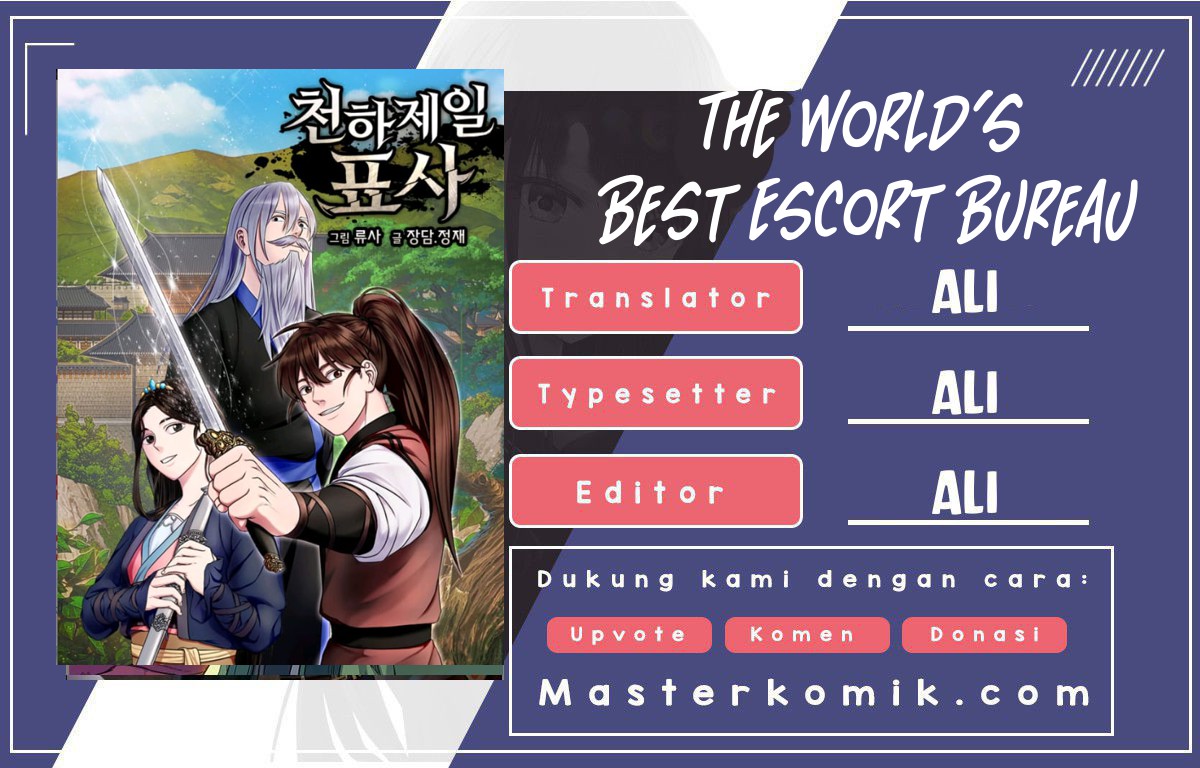 The World’s Best Escort Bureau Chapter 2 - halaman 1