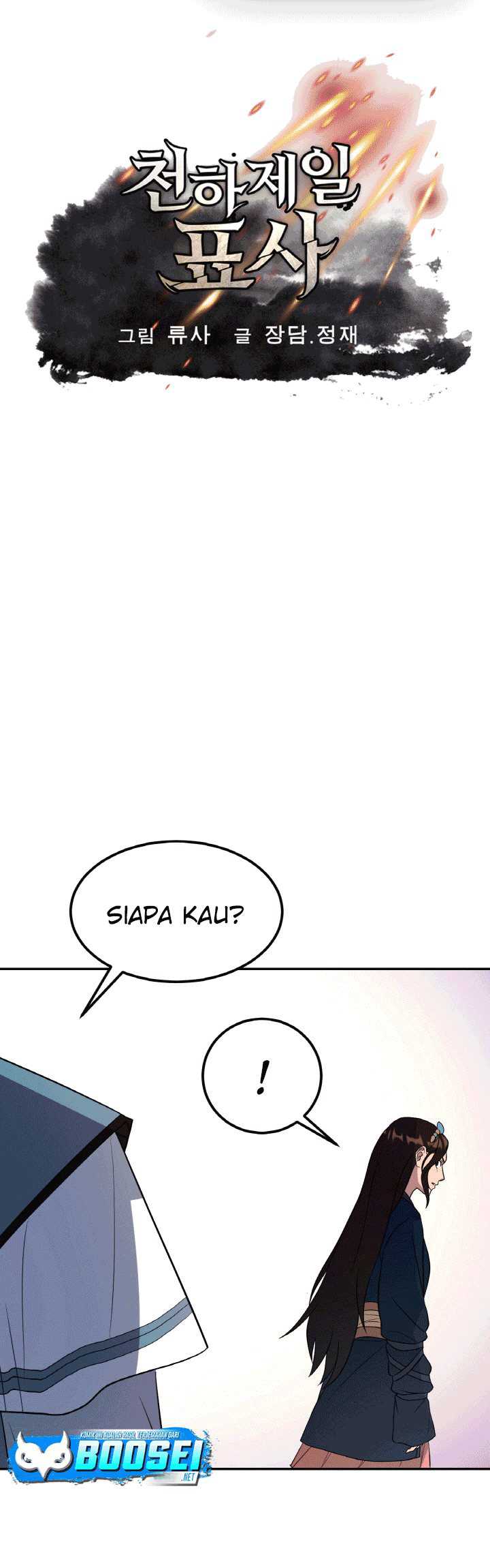 The World’s Best Escort Bureau Chapter 27 - halaman 2