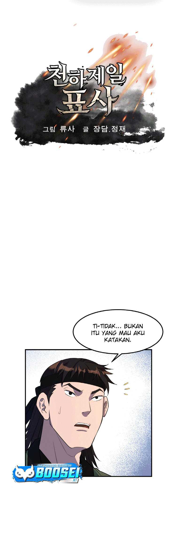 The World’s Best Escort Bureau Chapter 28 - halaman 2